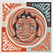 Aimee Mann - Charmer (2012)