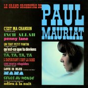 Paul Mauriat - Volume 5 - le grand orchestre de Paul Mauriat (2025) Hi-Res