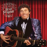 Orval Prophet - My Kind of Woman (1975) [Hi-Res]