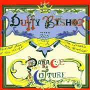 Duffy Bishop -  Queen's Own Bootleg: Live (2008)