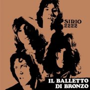 Il Balletto Di Bronzo – Sirio 2222 (1970)