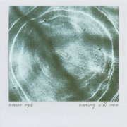 Marine Eyes - morning will come (2025) [Hi-Res]