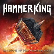 Hammer King - Kingdom Of The Hammer King (Remastered) (2025) Hi-Res