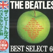 The Beatles - Best Select 60 (3 CD Box Set) (2007)