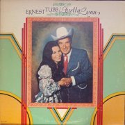 Loretta Lynn & Ernest Tubb - Story (1973)