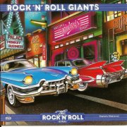 VA - The Rock 'n' Roll Era Rock 'n' Roll Giants (1992)