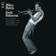 Miles Davis - A Tribute To Jack Johnson (1971)