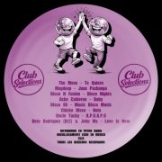VA - Club Selections 2 (2026)