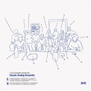 Cosmic Analog Ensemble - Les Grandes Vacances (Bonus Version) (2024)