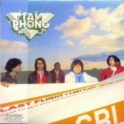 Tai Phong - Last Flight (1979) [2007] CD-Rip