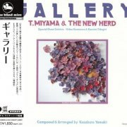 Toshiyuki Miyama & The New Herd - Gallery (2021)