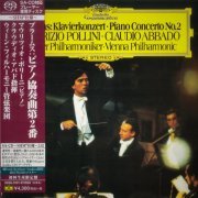 Maurizio Pollini, Claudio Abbado - Brahms: Piano Concerto No. 2 (1976) [2017 SACD]