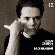 Vsevolod Zavidov - Vsevolod Zavidov Plays Rachmaninoff (2026) [Hi-Res]