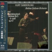 Kurt Sanderling - Shostakovich: Symphonies No. 1, 5, 6, 8, 10 & 15 (1978-1983) [2021 SACD]