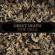 Greet Death - New Hell (2019)