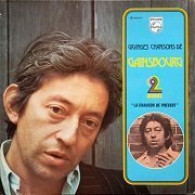 Serge Gainsbourg - La Chanson De Prévert (Reissue) (1978) Vinyl