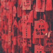 bvdub - 11,000 Days Without You (2026) [Hi-Res]