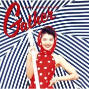 Yoko Minamino - Gather (1990) Hi-Res