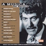 VA - A Música Do Século - 48 (2000)
