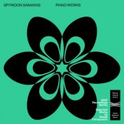 Titos Gouvelis - Samaras: Piano Works (2026) Hi-Res