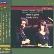 Martha Argerich, Mischa Maisky - Franz Schubert: Arpeggione Sonata (1984) [2019 SACD, DSD64, Hi-Res]