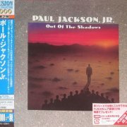 Paul Jackson, Jr. - Out Of The Shadows (2014)