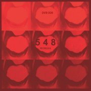 Petroza - 548 (2019)