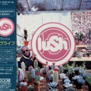 Lush - Lovelife (Japan Edition) (1996)