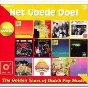 Het Goede Doel - The Golden Years Of Dutch Pop Music (A&B Kanten) (2018)
