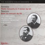 Ilya Gringolts, BBC Scottish Symphony Orchestra & Ilan Volkov - Taneyev & Arensky: Violin Concertos (2009)