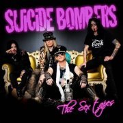 Suicide Bombers - The Sex Tapes (2015)