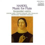 Masahiro Arita, Chiyoko Arita, Tetsuya Nakano, Ryo Terakado - Handel: Music for Flute (1999)