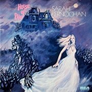 Sarah Kernochan - House of Pain (1973)