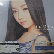 Emiri Miyamoto - Tears (2008) [SACD]