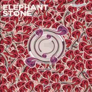 Elephant Stone - The Three Poisons (2014)