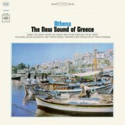 Zoitsa Kouroukli, Thanos Samios - Athena: The New Sound Of Greece (1966) [Hi-Res]