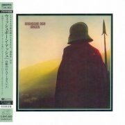 Wishbone Ash - Argus (Platinum SHM-CD Japan 2013)