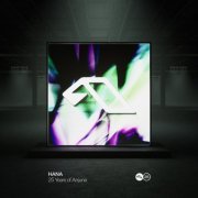 VA - 25 Years Of Anjuna Mixed By HANA (2025)