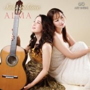 Sakuyahime, Izumi Okuwaki, Tomomi Kohno - ALMA (2025) [Hi-Res]