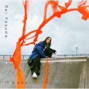 Rei Yasuda - It's you (2021) Hi-Res