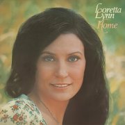 Loretta Lynn - You Take Me To Heaven Every Night (2024)