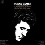 Sonny James - A Mi Esposa Con Amor (To My Wife With Love) (2024) Hi-Res