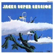 Jacks - Jacks Super Session (1992)