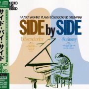 Kazuo Yashiro - Side by Side Vol.1 (1974) [2000 SACD]