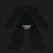VA - Molekul 10 Years (2026)