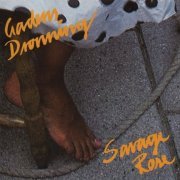 Savage Rose - Gadens dronning (Reissue) (1990/2001) Lossless