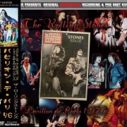 The Rolling Stones - Pavillon De Paris 1976 (2014)