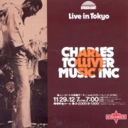 Charles Tolliver - Live In Tokyo (1973)