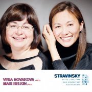 Vera Novakova, Maki Belkin - Stravinsky: Oeuvres pour violon et piano (2016) [Hi-Res]