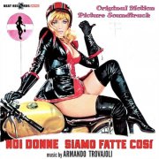 Armando Trovajoli - Noi donne siamo fatte così - That's How We Women Are (Original Motion Picture Soundtrack) (2024) [Hi-Res]